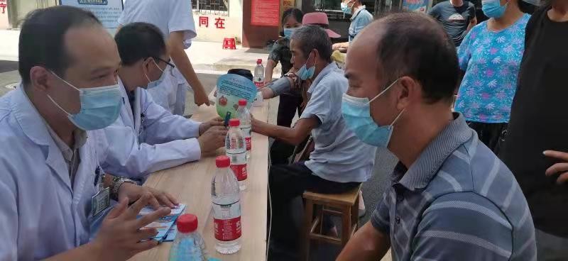 75444d71_7ce8_478a_961c_372953