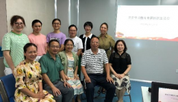 学党史促业务  全心为民办实事