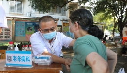 欢庆教师节   健康送上门