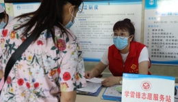 弘扬大爱担当精神  践行志愿服务宗旨——记广西壮族自治区南溪山医院白衣天使志愿服务队