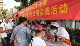 南溪山医院送医送药进社区开展新时代文明实践活动