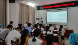 擦亮党建红底色，服务基层筑防线——南溪山医院行政后勤第三党支部开展主题党日活动