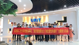 联学联做聚合力  知史爱党共提升 南溪山医院党支部主题党日活动走进优质企业