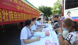 自治区南溪山医院开展“世界患者安全日”主题活动