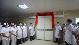 南溪山医院神经外科重症监护病房正式启用