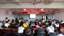 构建专科联盟   服务百姓健康