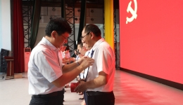 自治区南溪山医院举行2021年第二批预备党员宣誓仪式