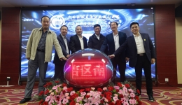 医者自“医”  南溪山医院新信息化系统上线打通智慧医院主动脉