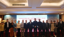 南溪山医院成功举办广西临床微生物检验新进展学习班