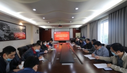 南溪山医院召开研讨会探索医联体2.0升级版