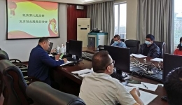 自治区南溪山医院党支部党史学习有“声”有“色”