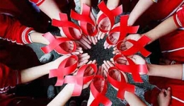 2021年世界艾滋病日：生命至上  终结艾滋  健康平等