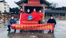 百色记疫：神兵小将援百色，驱走新冠尽开