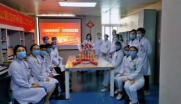 巾帼心向党  逐梦新征程