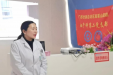 自治区南溪山医院开展助力母婴安全系列活动