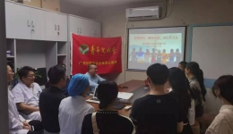 凝心聚力，风雨兼程