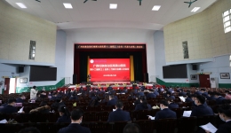 踔厉发展实绩有温度  笃作惠民答卷添厚度 南溪山医院召开第十二届职工代表大会第二次全体会议