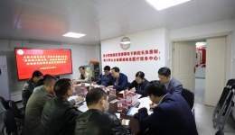 联体联心强合作 共建共赢共发展  ——自治区南溪山医院与龙胜各族自治县举行全面深化医联体建设交流座谈会