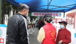 学习雷锋南医行，青春献礼二十大