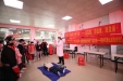 关注群众健康   促进民族团结 “三月三”，南溪山医院第33场送健康活动走进东安社区