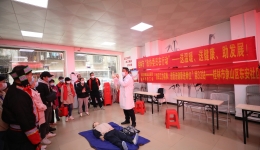 关注群众健康   促进民族团结 “三月三”，南溪山医院第33场送健康活动走进东安社区