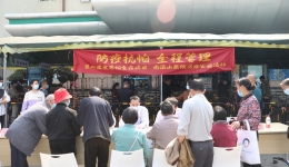 手抖就是帕金森？