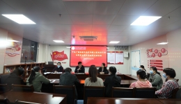 自治区南溪山医院突出“四个实”，高质量开好2021年度组织生活会