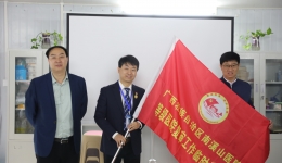 自治区南溪山医院聚焦四个“度”，以评促建力推高质量发展