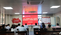 “五·一”关怀送温暖  情系“疫”线鼓干劲 广西壮族自治区南溪山医院“云”慰问抗疫一线医护人员