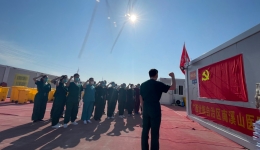 南溪山医院援沪医疗队举办线上知识竞赛庆祝五四青年节