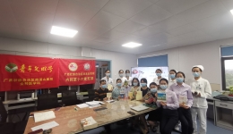 南溪山医院党支部举办读书交流会