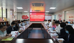 自治区卫健委到南溪山医院  开展纠治医疗卫生领域腐败和作风问题专项行动督查   