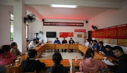 践行嘱托防返贫·振兴乡村促发展