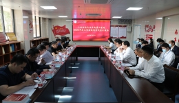 自治区卫健委到南溪山医院开展大型医院巡查