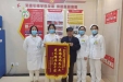 传道授业树医德 医患亲情传佳话