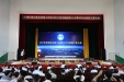 自治区南溪山医院召开2022年科技工作大会