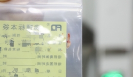 肿瘤狡猾隐蔽脑内  颅内“北斗导航”大显神威 广西首例!自治区南溪山医院成功实施神经外科手术机器人辅助颅内肿瘤穿刺活检手术