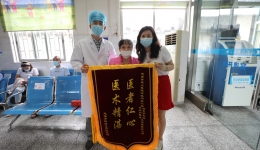 老人突发“败血症”  祸首竟是隔夜蛋糕  专家提醒：夏季要注意防范胃肠道感染性疾病