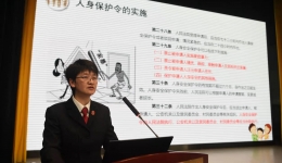 自治区南溪山医院联合桂林秀峰区法院联合开展普法宣传教育