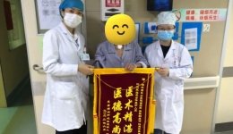 小伤口大隐患  破伤风防胜于治 南溪山医院成功救治一名重症破伤风患者