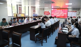 自治区卫健委到南溪山医院开展三级公立医院绩效考核
