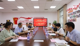 党建交流展书香韵味  读书分享品文化大餐 桂林市政协、南溪山医院读书交流活动走进桂林图书馆