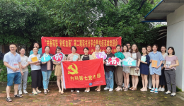 南溪山医院党支部举办抗疫英雄读书分享会