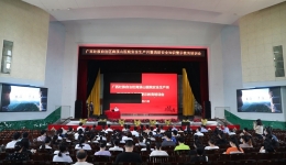 南溪山医院举办“安全生产月”消防安全培训