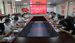 互学互鉴互促 携手共谋发展 龙胜县人民医院到自治区南溪山医院交流取经