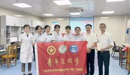 南溪山医院党支部 开展庆“七一” 喜迎二十大读书会活动