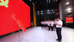 聚焦“三大维度” 提升发展党员工作质量