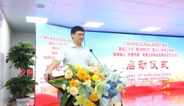 联体联心 共建共赢 南溪山医院医疗集团医联体2.0版新体系提档升级