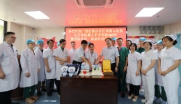 这个机器人有点忙！南溪山医院达芬奇机器人手术突破300例