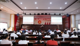 龙胜县公立医院人民医院集团举办 “铸牢中华民族共同体意识”专题培训